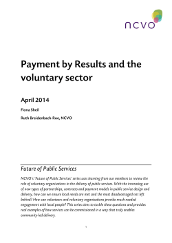 Payment by Results and the voluntary sector