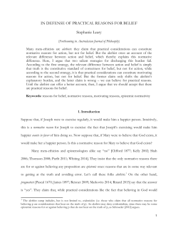 Penultimate Draft