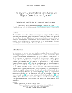 The Theory of Contexts for First Order and