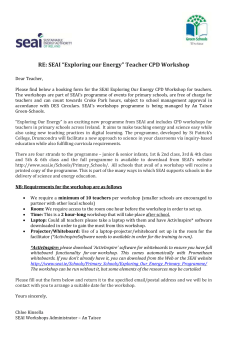 SEAI &ldquo;Exploring our Energy&rdquo; Teacher CPD