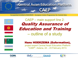 Quality Assurance of Education and Training &ndash; a study outline (Hans