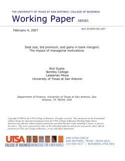 Managerial motives and gain sharing in financial mergers