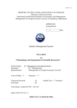 SB_Methodology and Organization of Scientific Researches
