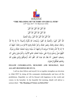 the meaning of victory on eid ul fitr