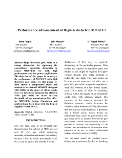 Performance advancement of High
