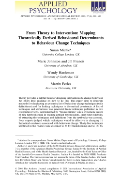 From Theory to Intervention