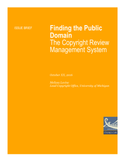 Finding the Public Domain - Deep Blue