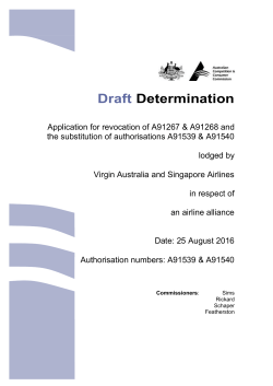 The application for re-authorisation - Public registers