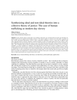 Synthesizing ideal and non-ideal theories into a cohesive theory of