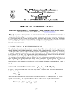 AN ELASTIC STRIP BETWEEN ROLLERS