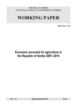 Economic accounts for agriculture in the Republic of Serbia 2007