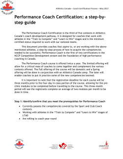 Performance Coach Certification: a step-by- step