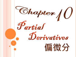Chapter 1 Precalculus Review