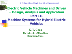 PG EVT Systems &ndash; Input-Split System