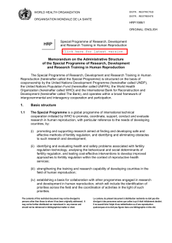 memorandum on the administrative structure