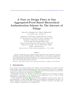 A Note on Design Flaws in One Aggregated