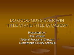 do good guys ever win title vi and title ix cases?