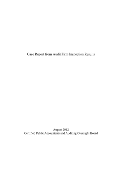 Case Report from Audit Firm Inspection Results