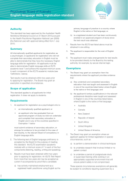 English language skills registration standard