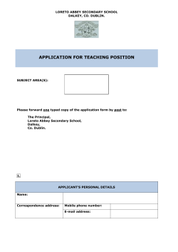 application for teaching position