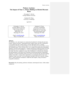 Patience Auctions: The Impact of Time vs