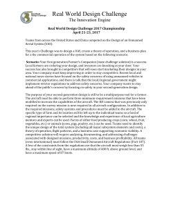 here - Real World Design Challenge