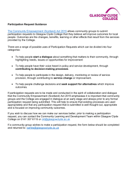 Participation Request Form