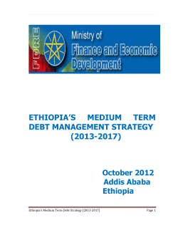 ethiopia`s medium term debt management strategy