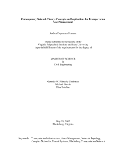 Contemporary Network Theory: Concepts and Implications for