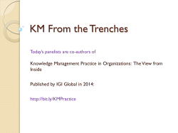 KM From the Trenches