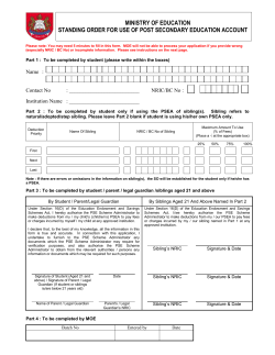 PSEA Standing Order form