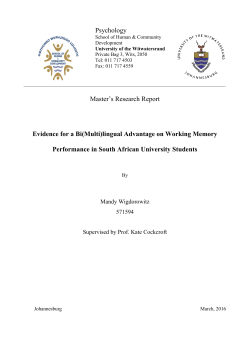 Mandy Wigdorowitz - WIReDSpace