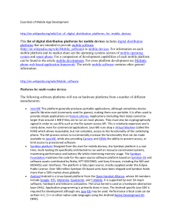 Essentials of Mobile App Development