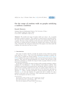 On the range of random walk on graphs satisfying a uniform condition
