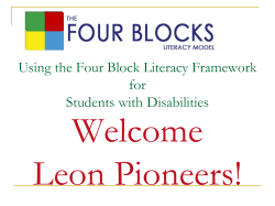 The Four Blocks Literacy Framework