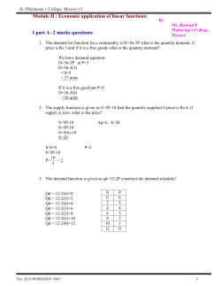model-1 - St. Philomena`s College ( Autonomous ), Mysore