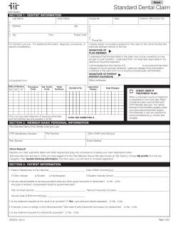 Standard Dental Claim Form