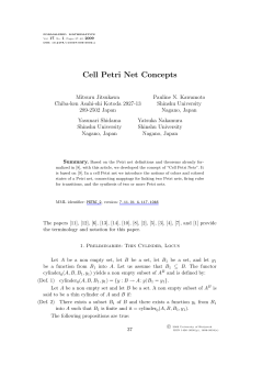 Cell Petri Net Concepts