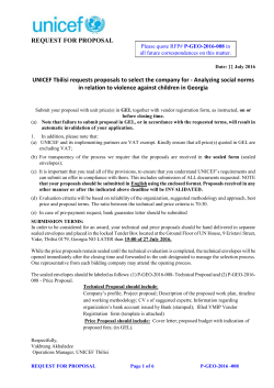 Click here to the announcement