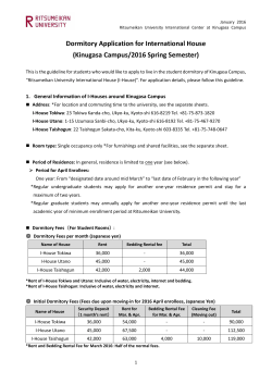 Dormitory Application for International House