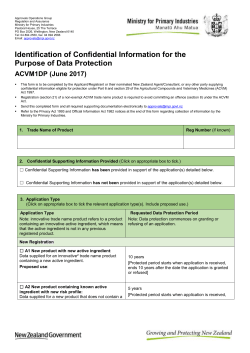 Identification of Confidential Information for Data Protection