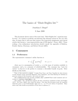 The basics of &ldquo;Dixit-Stiglitz lite&rdquo;