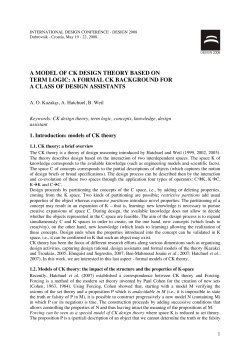 a model of ck design theory based on term logic