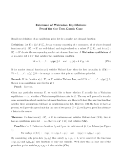 Existence of Walrasian Equilibrium: Proof for the