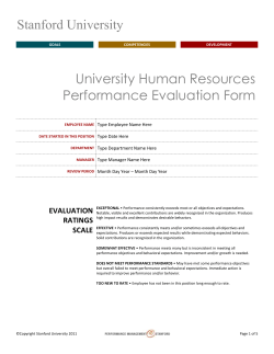 Stanford University Performance Evaluation Form