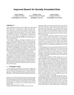 Improved Search for Socially Annotated Data