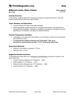 Activity overview - TI Education