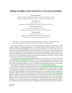 Ruling out higher-order interference from purity principles