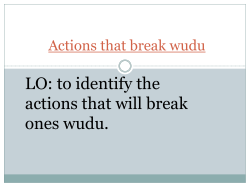 frm-actions-that-break