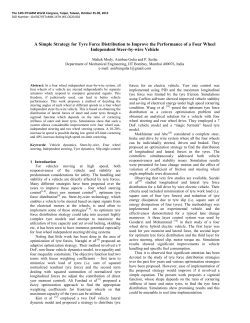 A Simple Strategy for Tyre Force Distribution to